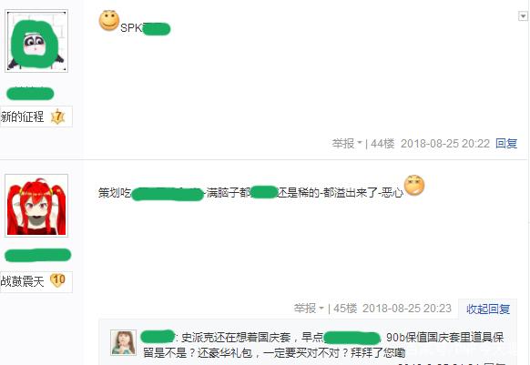 获取dnf公益服发布网g,m权限（dnf公益服发布网权限获取攻略）