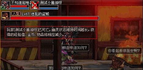 欢乐DNF公益服发布网官网首页入口地址是什么,如何进入欢乐DNF公益服发布网官网首页 欢乐DNF公益服发布网官网首页入口地址是什么,如何进入欢乐DNF公益服发布网官网首页