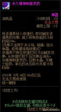 欢乐DNF公益服发布网官网首页入口地址是什么,如何进入欢乐DNF公益服发布网官网首页 欢乐DNF公益服发布网官网首页入口地址是什么,如何进入欢乐DNF公益服发布网官网首页